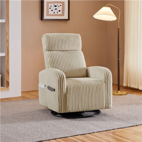 Khaki corduroy swivel nursery - khaki,
